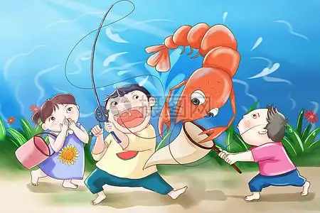 海甸湾钓虾插画