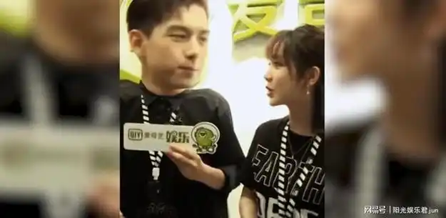 李现关注杨紫什么时候回家注意看杨紫的反应这是什么爹系男友