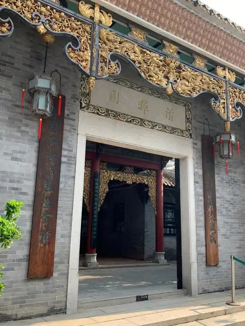 2万平方米,与佛山梁园,番禺余荫山房,东莞可园并称为岭南四大园林.