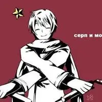 苏维埃风格二次元头像