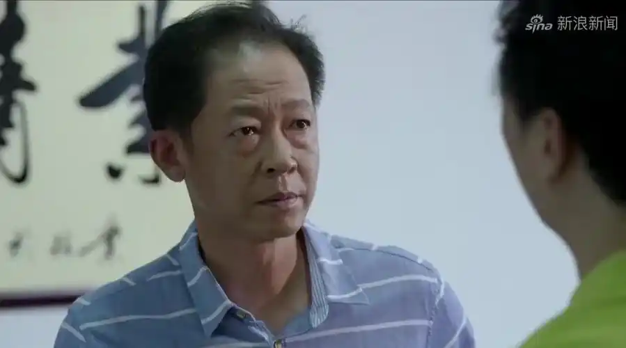 《大丈夫》大结局, 赵康任大伟同时向晓妍求爱, 看晓妍如何选择