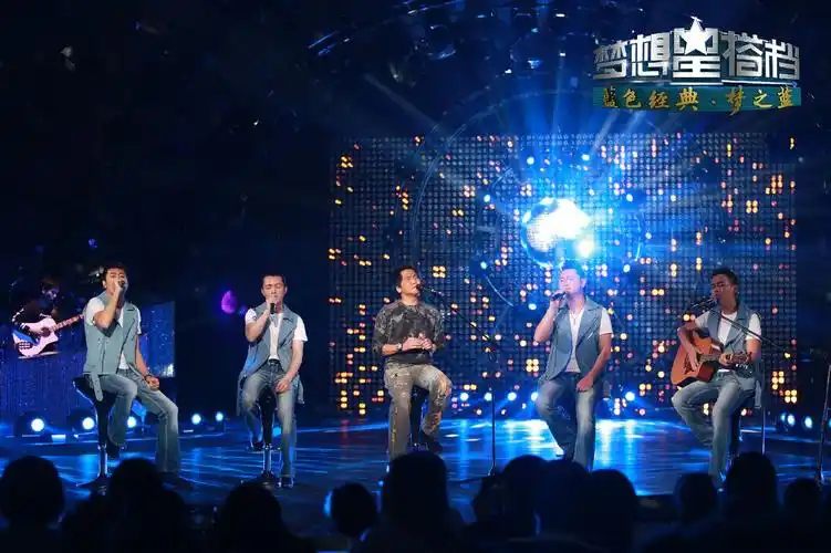 梦想星搭档第一季