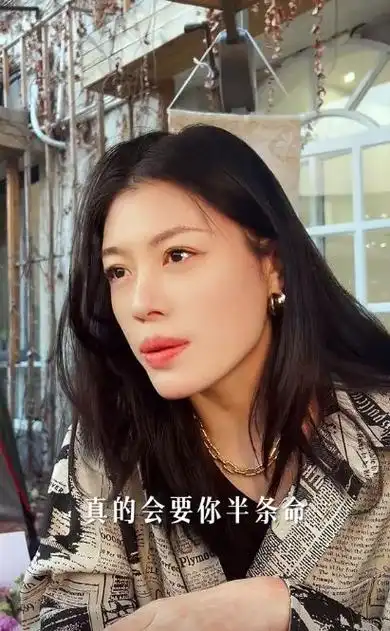 37岁大长腿又美又飒,风情不输章子怡|葛荟婕|小苹果_网易订阅