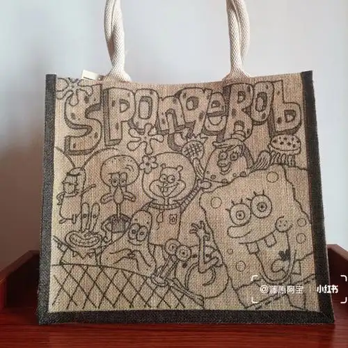 muji无印良品黄麻袋手绘海绵宝宝