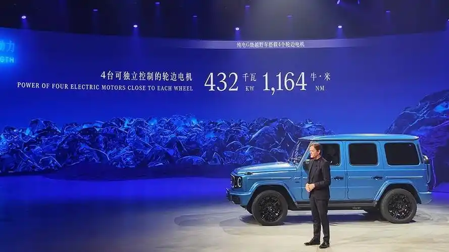 奔驰纯电g级越野车,四电机主打低扭,能持久高强度越野?