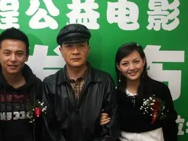 周里京妻子张巍资料 周里京女儿金金现状