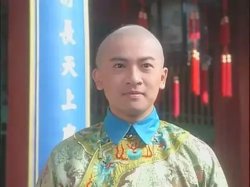 还珠格格|永瑆|永琪_新浪新闻