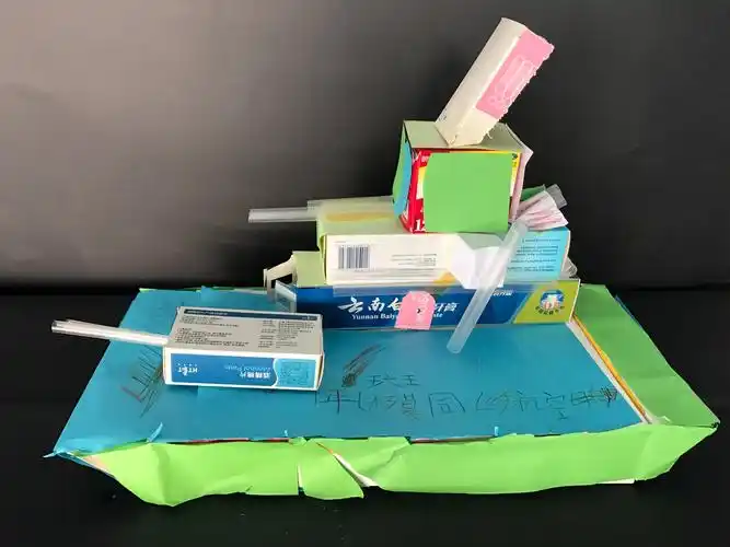 科大附小第6届数学节一年级5 6班"立体图形拼搭"作品展