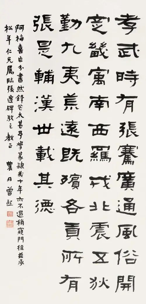 卓克艺术网欢迎您!