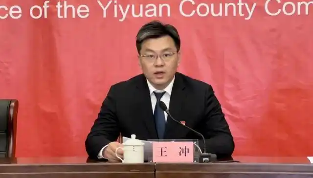 发布会上,沂源县委副书记,政法委书记王冲发布了全县开展认知迭代"大