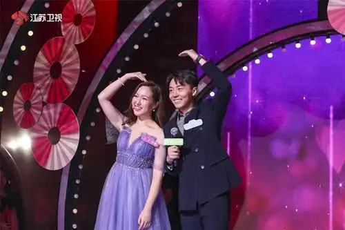 新相亲大会讨论婆媳关系话题婆媳真的可能亲如母女吗