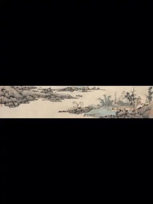 山水长卷