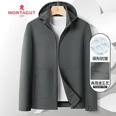 当前位置:>首页>服饰鞋包>男装>男外套>男士夹克>montagut/梦特娇男士