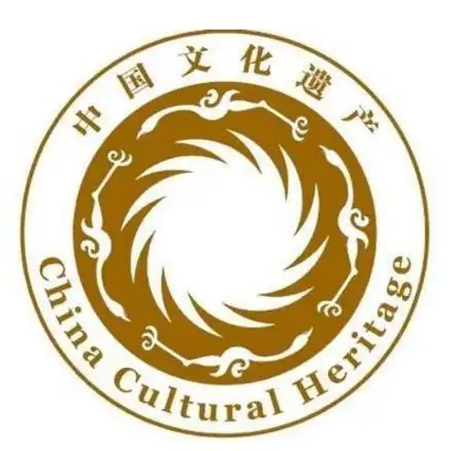 太阳神鸟古蜀国图腾