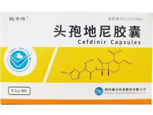 欧卡洛头孢地尼胶囊价格对比6粒