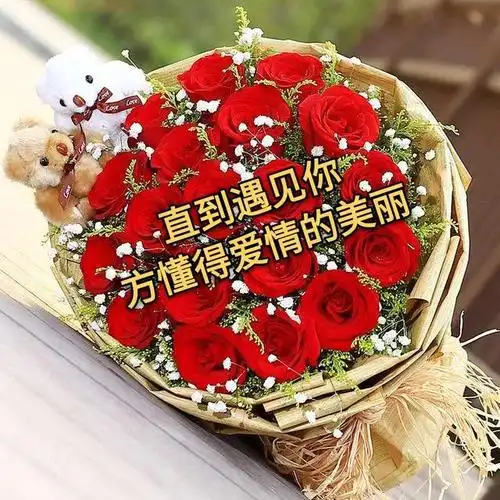 致无缘相守,却深情难忘的你:此生有你,足矣_手机搜狐网