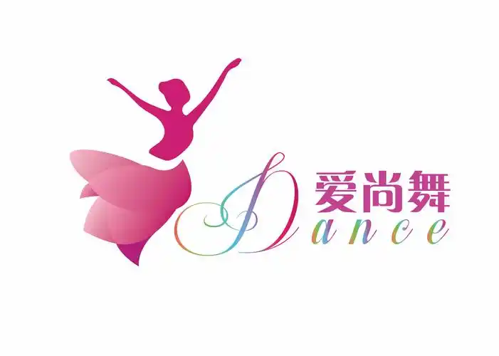 爱尚舞成人舞蹈培训开始招生啦!