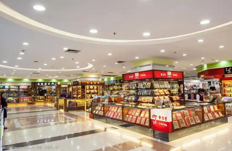 广百百货图片