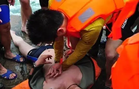 溺水抢救操作规程