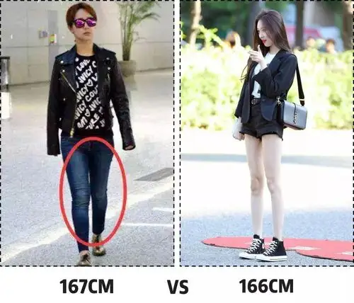 120斤和90斤的女生穿同一件衣服有啥区别