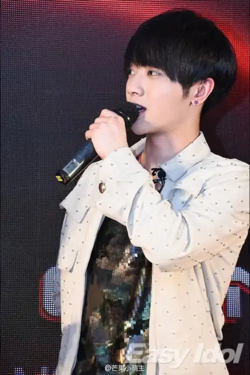 祝华晨宇2015上海火星演唱会圆满成功