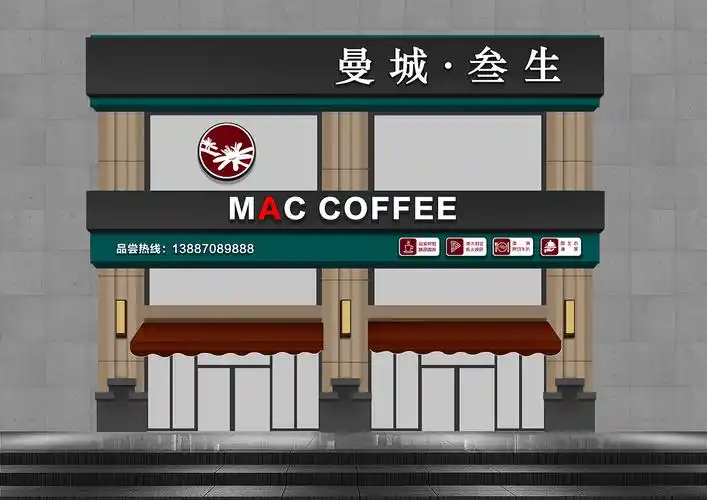 文艺与现代风格门头设计分享创作57粉丝12843哈尔滨 | 平面设计师凌旬