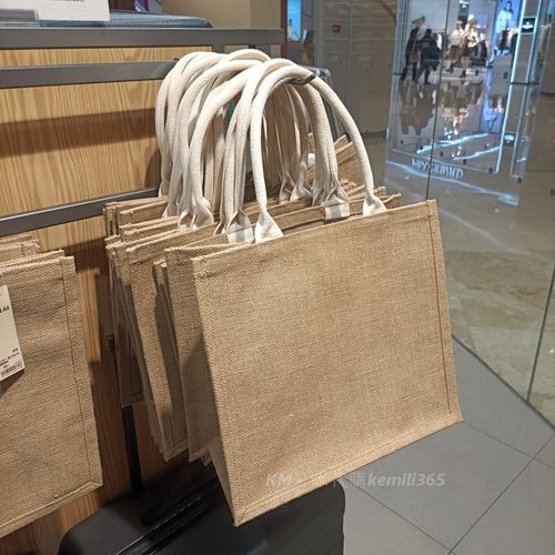 无印良品 黄麻包diy亚麻改造购物袋muji黄麻袋手绘防水官方麻布袋