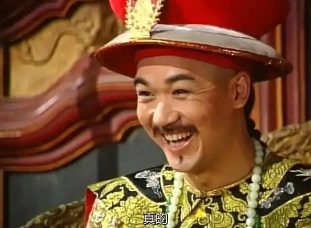影视作品中的10版乾隆郑少秋张国立古天乐你更青睐哪一个