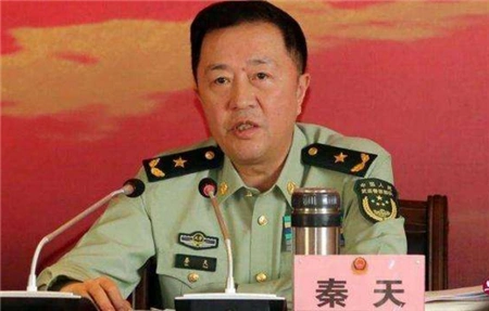 "武警中将"秦天:武装警察部队副司令员,享受啥待遇?