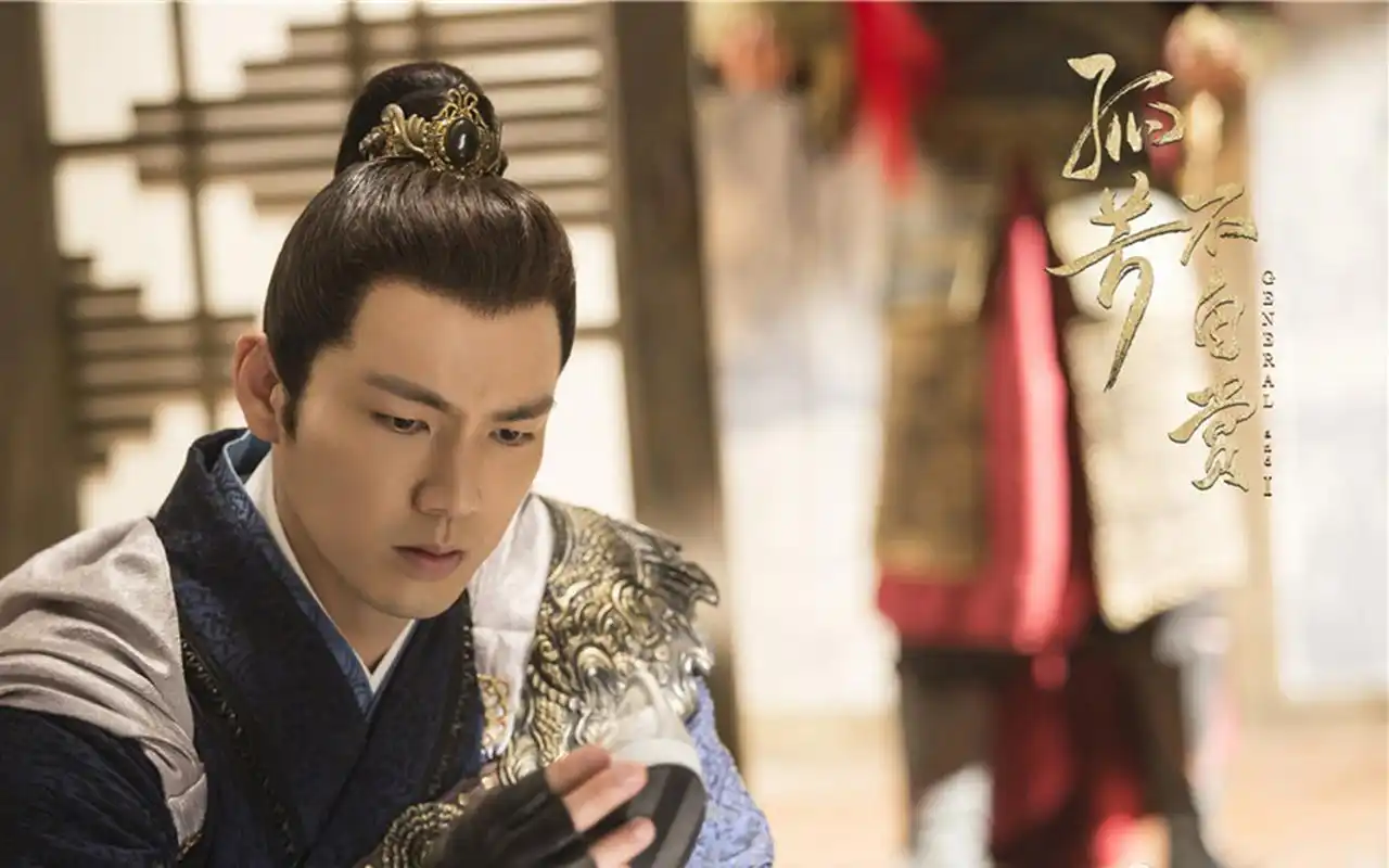 钟汉良《孤芳不自赏》帅气剧照图片桌面壁纸