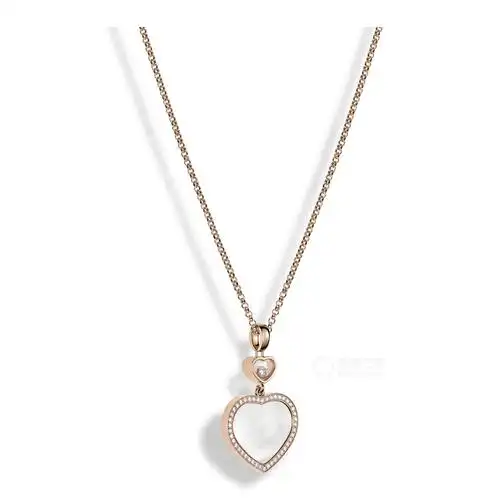 萧邦happy diamonds79a074-5301项链