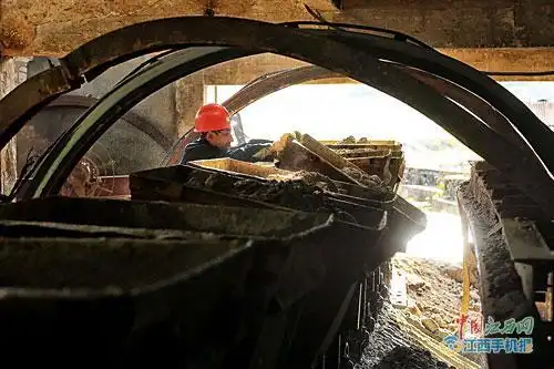 钨矿是这样开采的