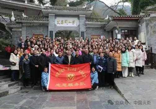 今日关工事②|禁毒_新浪财经_新浪网