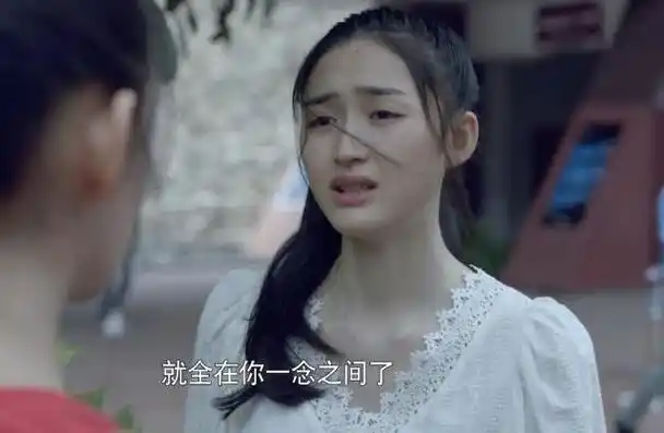 电视剧《带着爸爸去留学》朱露莎剧照