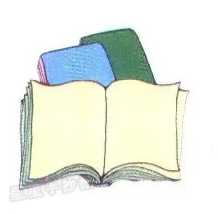 书本的简笔画彩色画法