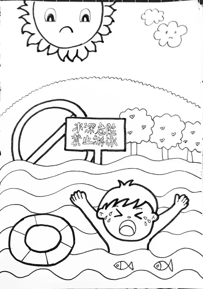 主题画|防溺水主题画,安全教育儿童画,夏天来了,防溺水主题画