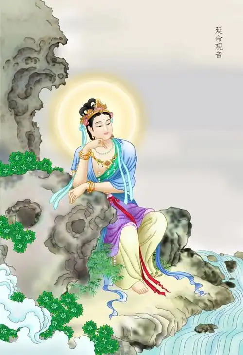 今天分享三十三观世音菩萨的圣像高清大图欣赏,愿见