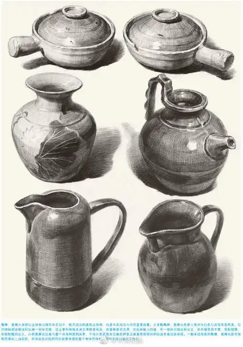 素描静物 - 堆糖,美图壁纸兴趣社区