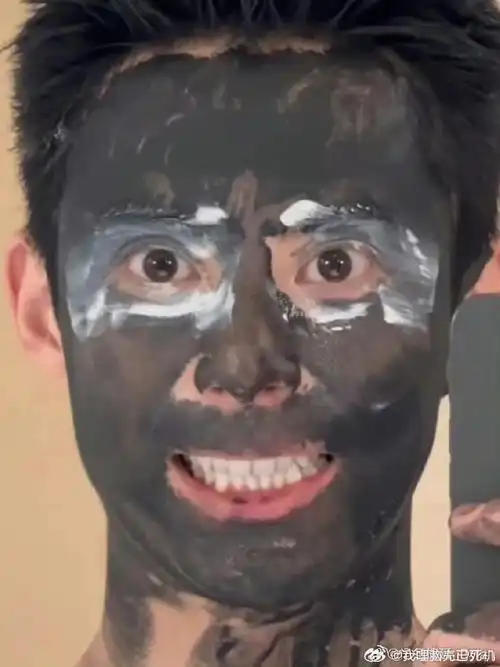 王鹤棣黑脸露牙##王鹤棣黑脸像敷面膜
