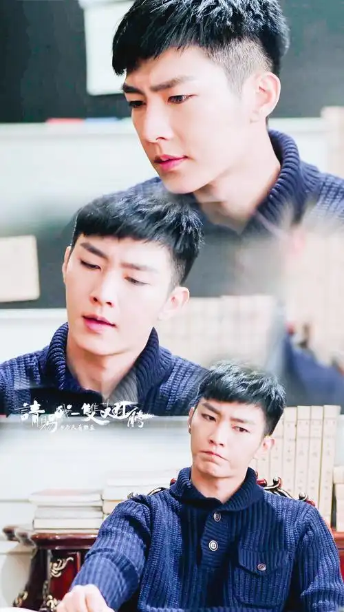 (炎亚纶)龙天羽.