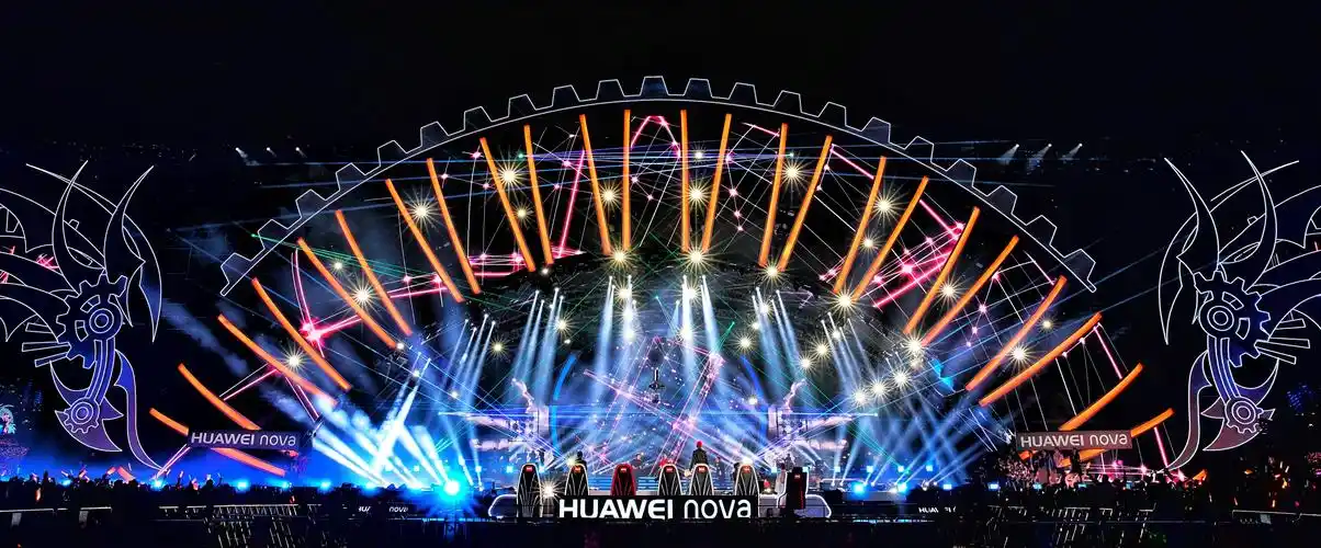 20212022浙江卫视跨年演唱会详情时间购票入口