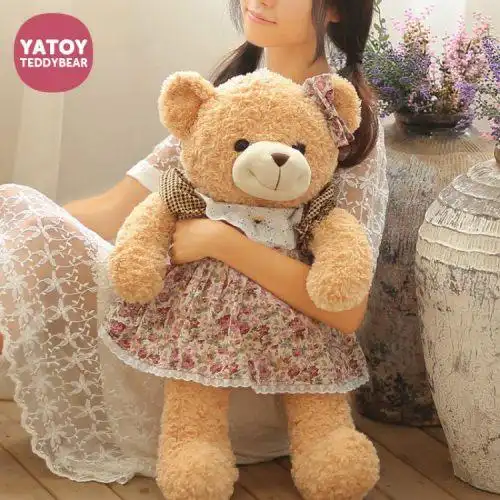 抱抱熊穿裙子泰迪熊可爱小熊公仔布娃娃毛绒玩具熊女生情人节礼物