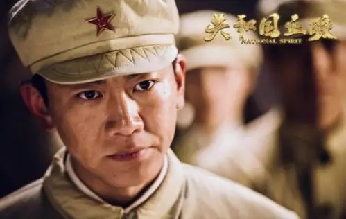 共和国血脉开播王聪致敬石油战线先驱者