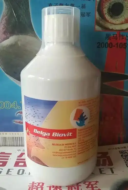 迪威德 健体液 500ml (belga biovit)