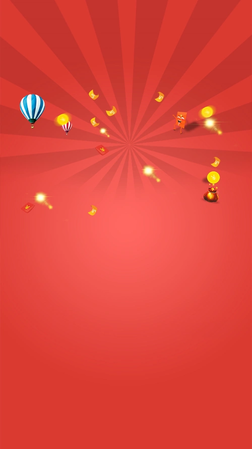 金币红包微活动h5红色扁平背景psd下载 - 当图网