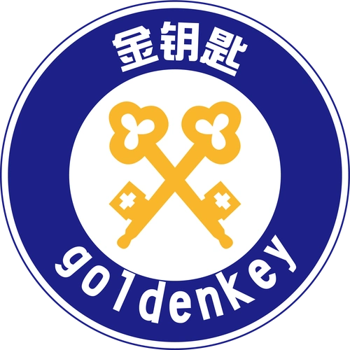 郑祖锋-浙江金钥匙项目管理咨询有限公司