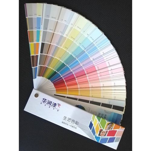 威士伯华润470色卡华润漆色卡内外墙面漆木器漆乳胶漆油漆涂料色