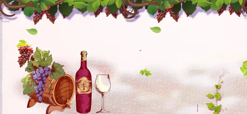 红酒海报背景