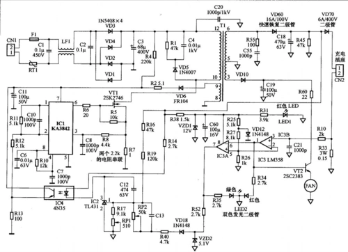 v电动车充电高清电路图与原理详解