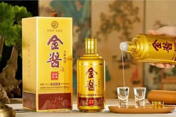金酱酒·佳酿陈香价格多少钱_加盟代理费用-美酒招商网【9928.tv】